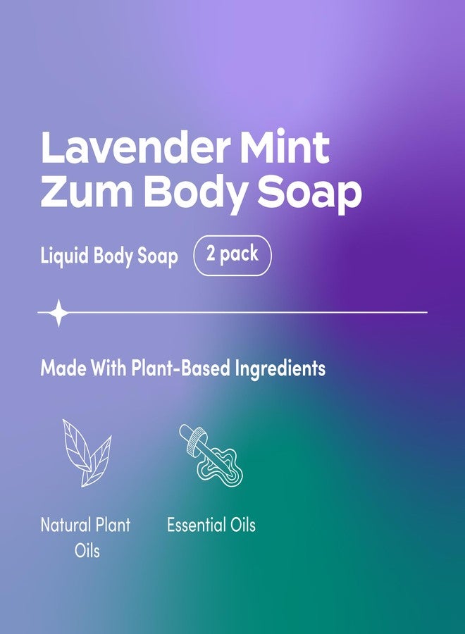 Zum Body Soap - Lavender Mint - 16 fl oz (2 Pack - Image 2