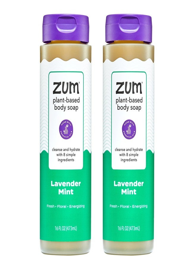 Zum Body Soap - Lavender Mint - 16 fl oz (2 Pack - Image 1