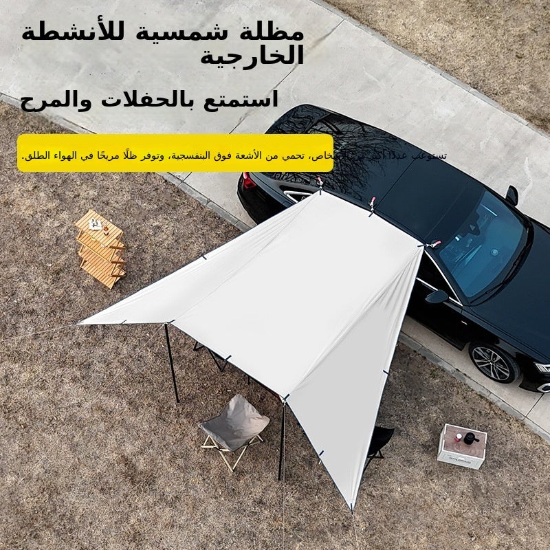 Black Vinyl Canopy 1.5x3m Car Side Tent - Portable Shelter for Camping & Picnics - Image 3