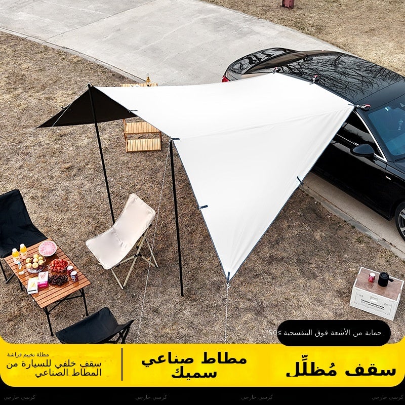 Black Vinyl Canopy 1.5x3m Car Side Tent - Portable Shelter for Camping & Picnics - Image 4
