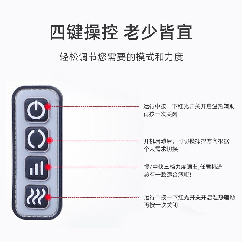 Kneading Massage Shawl Multifunctional Home Shoulder Shawl Massager Electric Neck And Shoulder Massager Instrument - Image 4