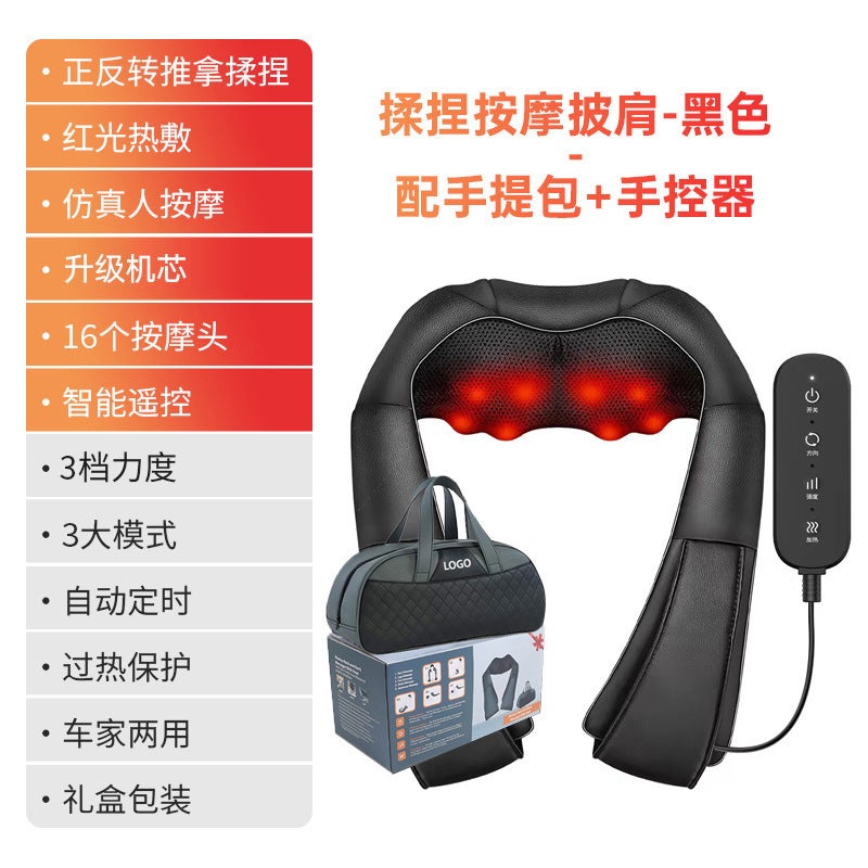 Kneading Massage Shawl Multifunctional Home Shoulder Shawl Massager Electric Neck And Shoulder Massager Instrument - Image 1