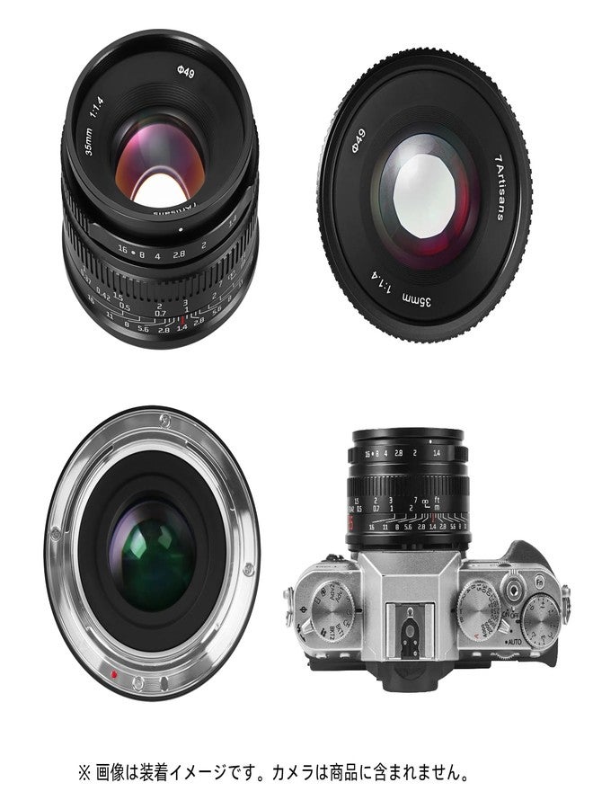 7artisans 35mm F1.4 Mark II APS-C Manual Focus Fixed Lens Large Aperture Compatible with Fujifilm Fuji Camera X-A1 X-A10 X-A2 X-A3 A-at X-M1 XM2 X-T1 X-T3 X-T10 X-T2 X-T20 X-T30 X-Pro1 X-Pro2 X-E1 - Image 2