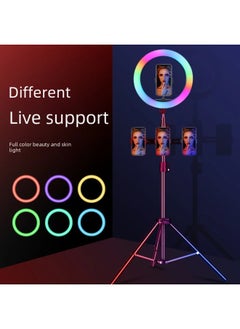 General 10-inch Live Broadcast Fill Light Ring Beauty Photography Props Lighting Lamp Usb Powered Rgb Light Source Selfie Device-Light Source Color:2.1 M 【Floor Bright Black Bracket】 + Self-timer +20cm Colo  - Image 2