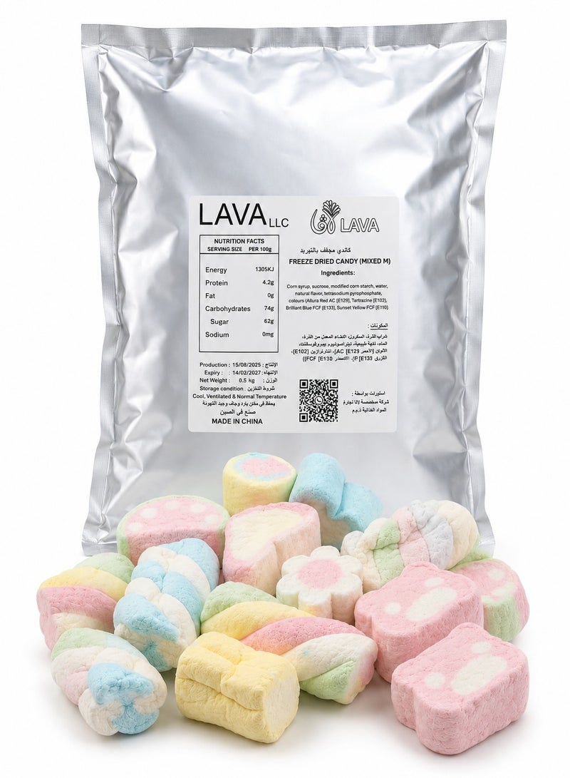 LAVA ROASTERY COMPANY L.L.C Freeze Dried Marshmallow Candy Mix 500g Bag - Crunchy Vanilla Marshmallow Snack - Image 1
