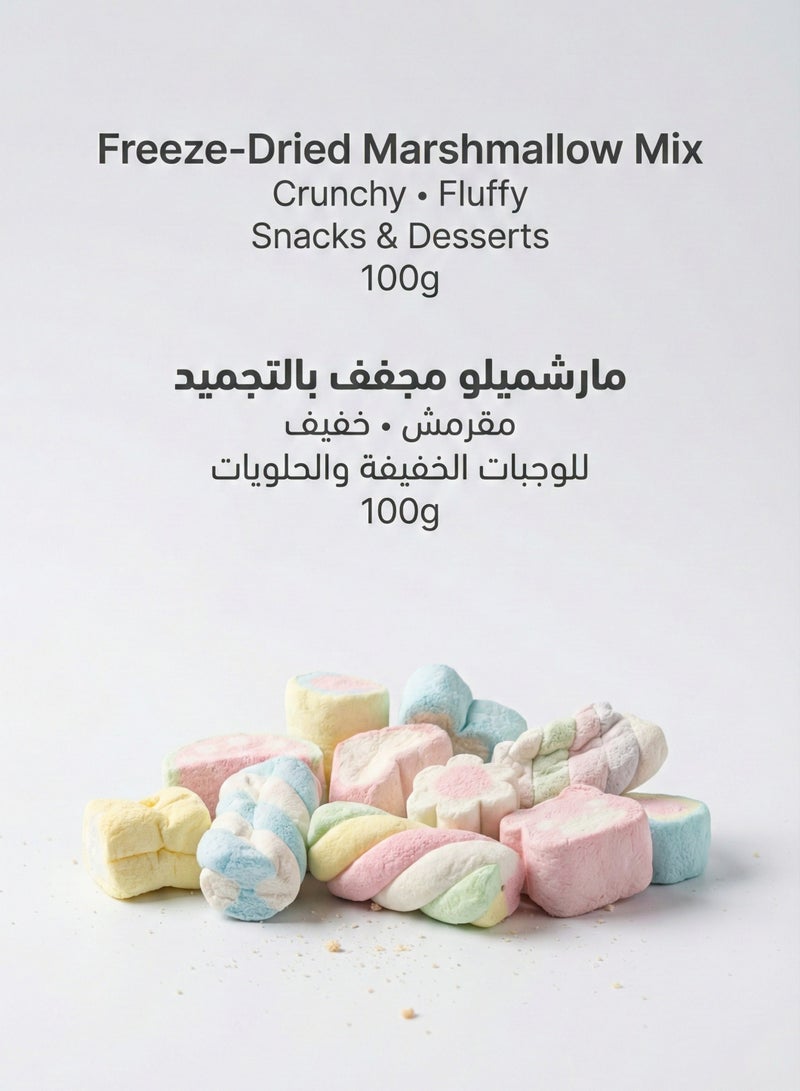 LAVA ROASTERY COMPANY L.L.C Freeze Dried Marshmallow Candy Mix 500g Bag - Crunchy Vanilla Marshmallow Snack - Image 3