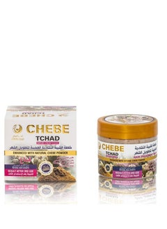 AMALICO Hair Mask Chebe Tchad 360 g  - Image 1
