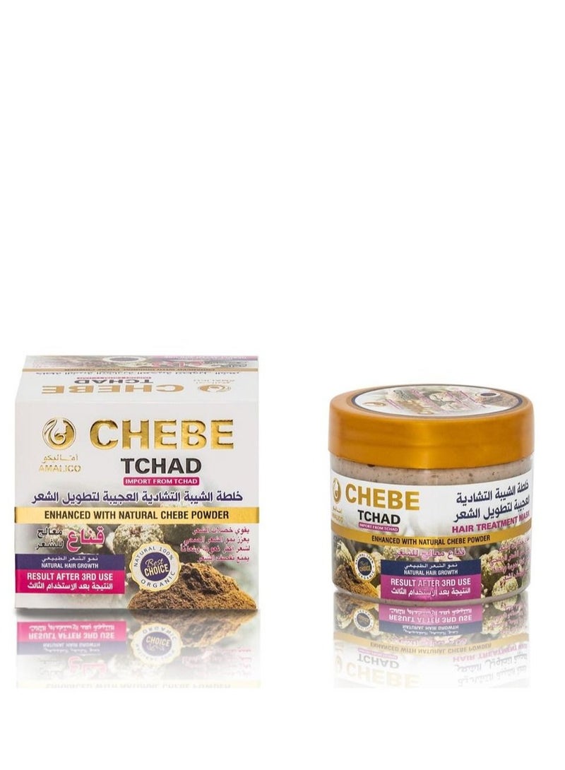 AMALICO Hair Mask Chebe Tchad 360 g - Image 1