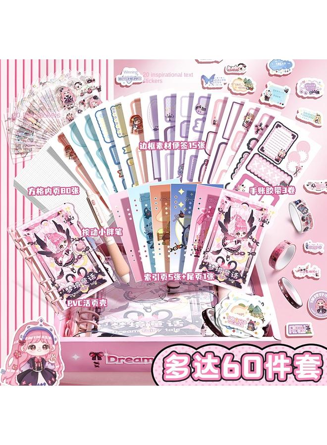 Bluejw DHZ Hand Book Suit Gift Box Hand Book Girl's Cute Girl's Heart Children's Notebook Girl's Primary School - Image 3