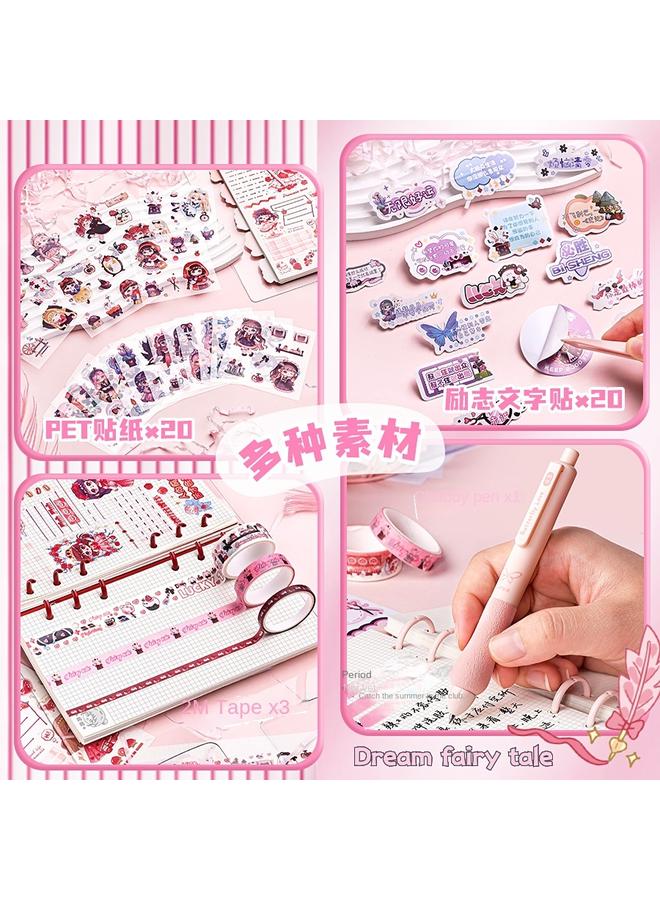 Bluejw DHZ Hand Book Suit Gift Box Hand Book Girl's Cute Girl's Heart Children's Notebook Girl's Primary School - Image 5