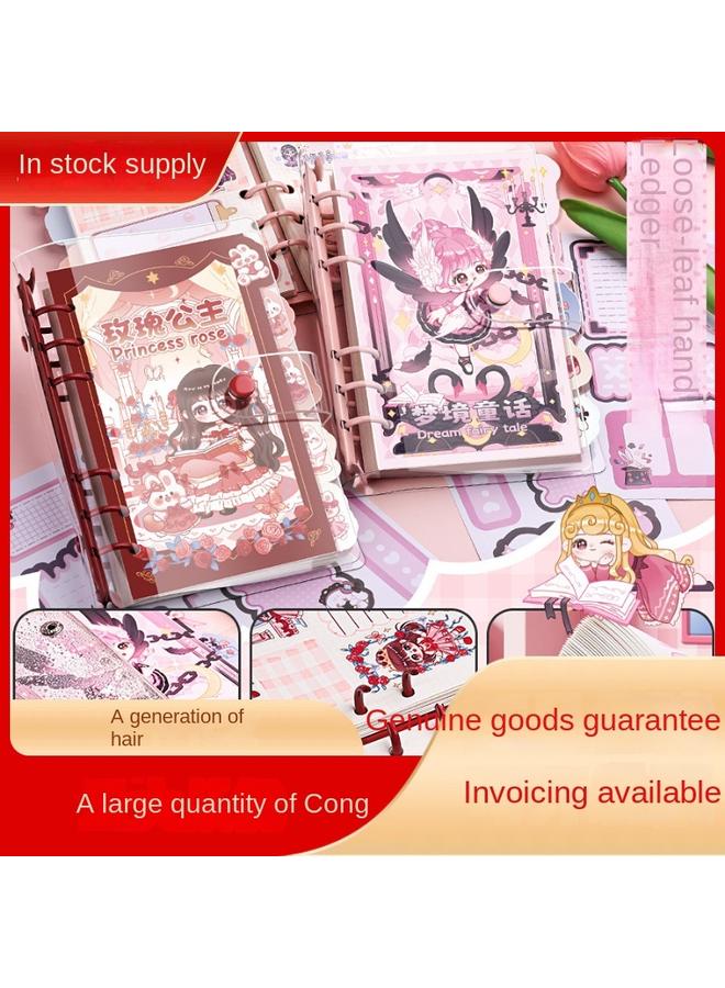 Bluejw DHZ Hand Book Suit Gift Box Hand Book Girl's Cute Girl's Heart Children's Notebook Girl's Primary School - Image 2