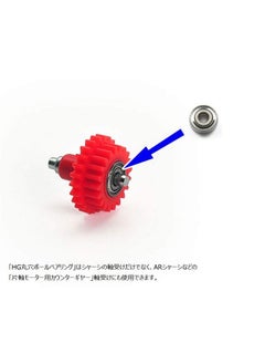 Tamiya 15519 Mini 4Wd Gp.519 Hg Round Hole Ball Bearings (4 Pcs.)  - Image 5