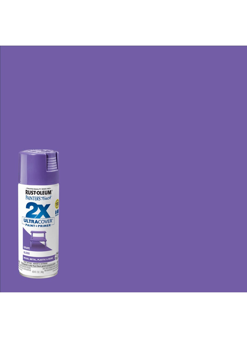 RUST-OLEUM Rust-Oleum 334033 Painter's Touch 2X Ultra Cover Spray Paint, 12 oz, Gloss Grape  - Image 2