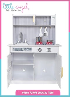 Kids Wooden Play Kitchen Set with Lights & Sounds, Pretend Cooking Toy for Toddlers with Accessories, Oven, Sink, Storage & Realistic Features - pzsku/ZA7663BD97DABF41E42E9Z/45/_/1740579857/a892c4f7-8f00-402f-9265-116eb761e742