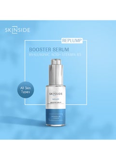 Skin Side Serum Replump Booster Hyaluronic Acid + Vitamin B5 - 25 Ml - pzsku/ZA7665E27E51DE7020286Z/45/_/1714175221/aed2a82f-27dc-46cc-9168-b5e6c36e3e2c