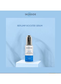 Skin Side Serum Replump Booster Hyaluronic Acid + Vitamin B5 - 25 Ml - pzsku/ZA7665E27E51DE7020286Z/45/_/1714175231/494a97c4-3df5-4b40-b9f3-73162d76b47b