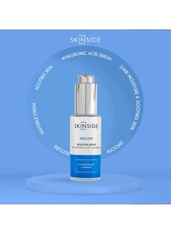 Skin Side Serum Replump Booster Hyaluronic Acid + Vitamin B5 - 25 Ml - pzsku/ZA7665E27E51DE7020286Z/45/_/1714175252/c5318246-f2c6-4938-ad1f-bb2fc81a91ab