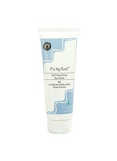 Fix My Curls Curl Quenching Butter For Styling Curly And Wavy Hair Styling Curly And Wavy Hair Cruelty Free N Frizz Control Moisture Rich & Cg Friendly (100Gm)  - Image 1