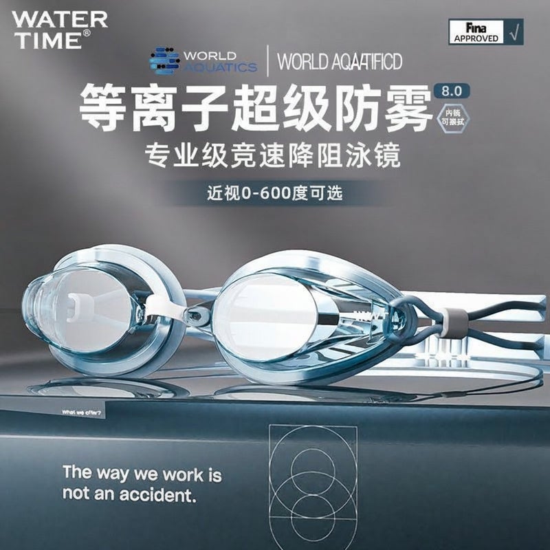 WaterTime Swim Goggles and Cap Set - Professional Racing, HD Clear, Anti-Fog, Unisex for Training & Competition - Image 3
