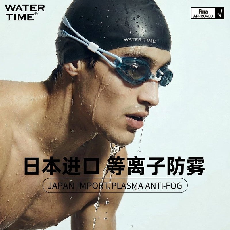 WaterTime Swim Goggles and Cap Set - Professional Racing, HD Clear, Anti-Fog, Unisex for Training & Competition - Image 4