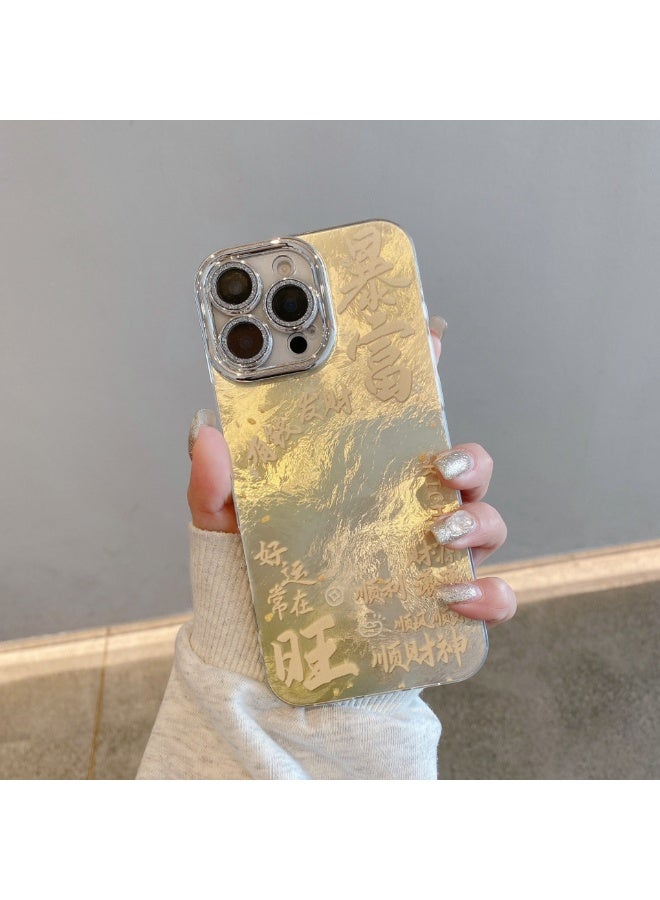 NIBEMINENT New Year's Fortune Wheel Protective TPU Case Cover For iPhone 14 Pro, Become Rich Overnight