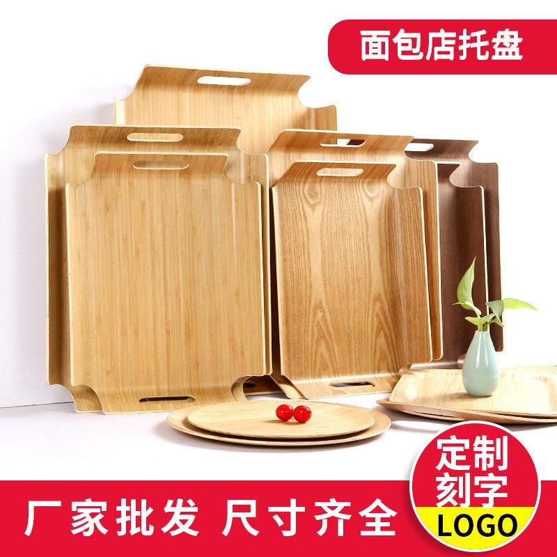Wooden Water Yeast Tray Rectangular Japanese Cake Bakery Shop Dinner Plate Bread Tray Display Tray Satchel Customization - Image 2