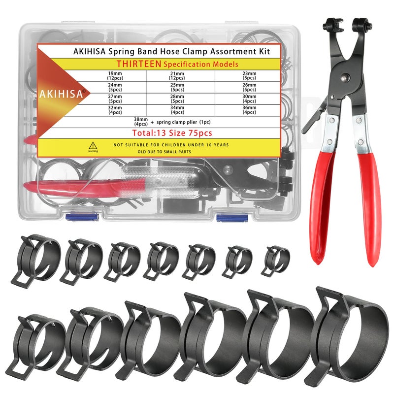 AKIHISA 75Pcs 19-38mm Spring Band Hose Clamp Assortment Kit with Hose Clamp Pliers, 13 Sizes Spring Hose Clip Fuel Line Silicone Vacuum Hose Pipe Clamp, Air Hose Tube Water Pipe Fasteners - Image 1