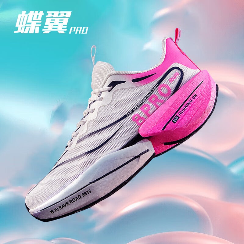 New Putian 8Pro Sneakers Carbon Board Running Shoes Autumn Mesh Shoes Children'S Shoes Rebound Shock Absorbing Women'S Running 7Pr - Image 4