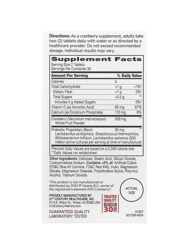 21st CENTURY Cranberry Plus Probiotic 60 Tablets  - Image 2