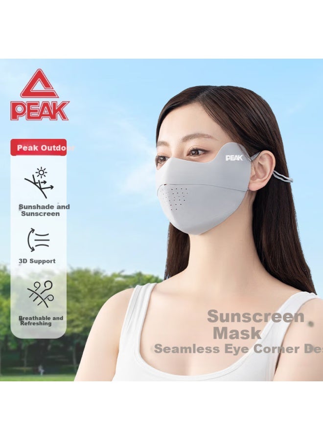 Peak Sun Protection Mask For Women Summer Outdoor Riding Driving Eye And Face Sunscreen Mask Female Light Grey - Image 1