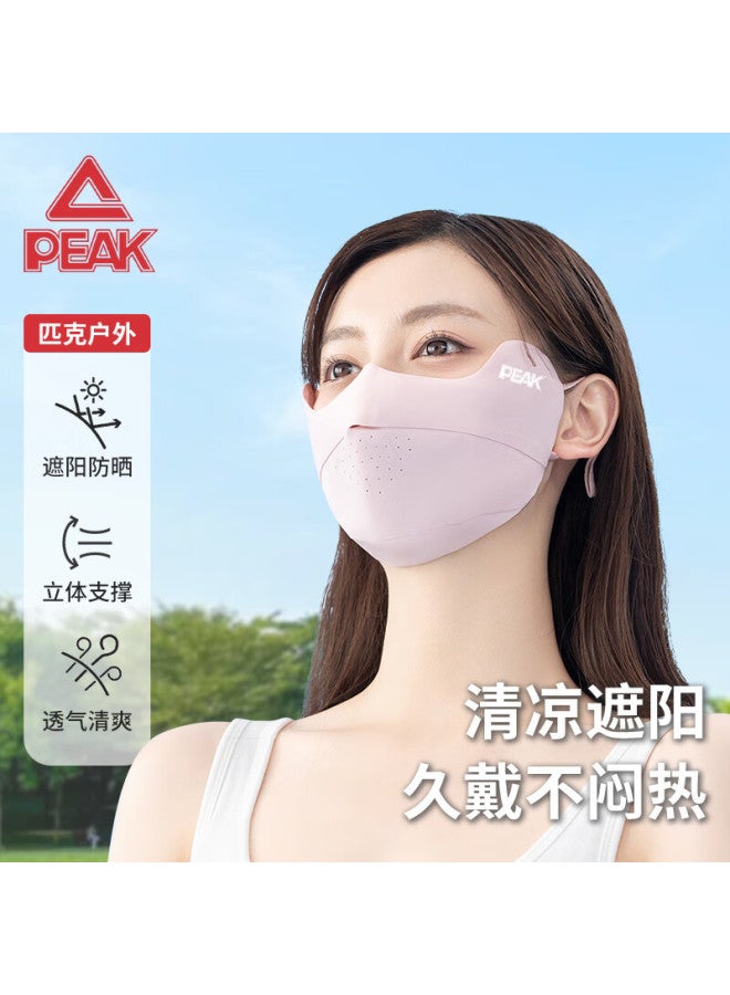 Peak Sun Protection Mask For Women Summer Outdoor Riding Driving Eye And Face Sunscreen Mask Female Light Grey - Image 5