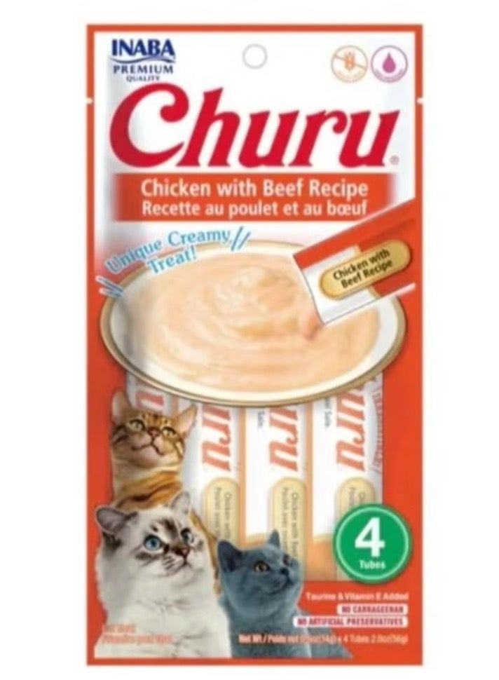 شورو دجاج مع لحم البقر للقطط 4 أنابيب 56 جم