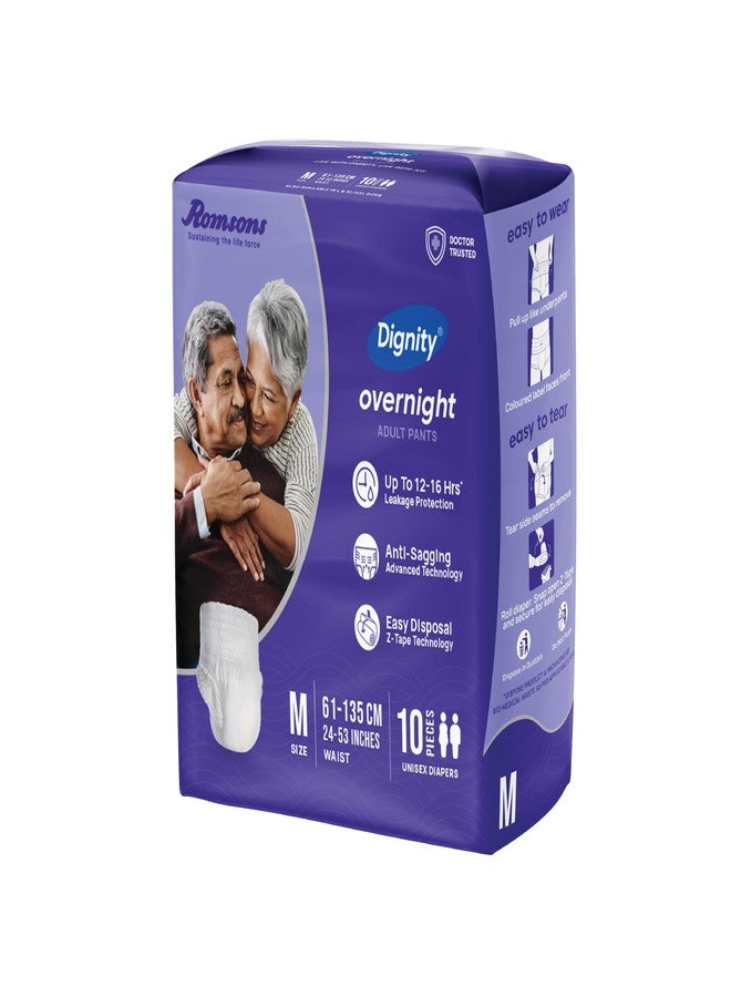 ديجنيتي حفاضات ديجنيتي الليلية للكبار - مقاس متوسط/كبير (20 قطعة) مع مؤشر للبلل وحماية من التسرب لمدة تصل إلى 12-16 ساعة. - Image 3