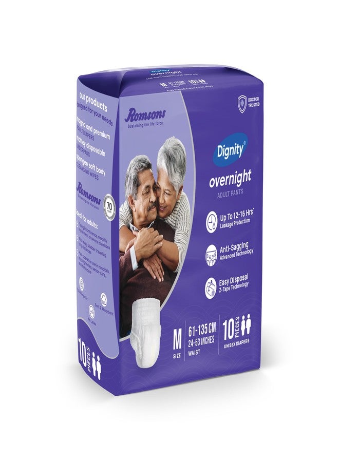ديجنيتي حفاضات ديجنيتي الليلية للكبار - مقاس متوسط/كبير (20 قطعة) مع مؤشر للبلل وحماية من التسرب لمدة تصل إلى 12-16 ساعة. - Image 4