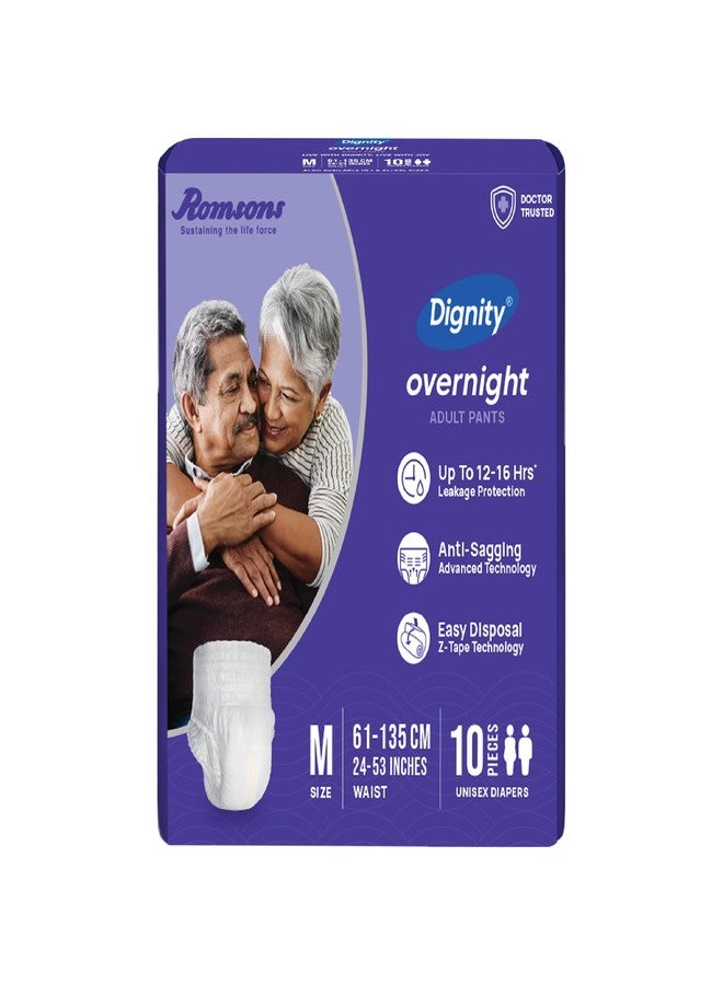 ديجنيتي حفاضات ديجنيتي الليلية للكبار - مقاس متوسط/كبير (20 قطعة) مع مؤشر للبلل وحماية من التسرب لمدة تصل إلى 12-16 ساعة. - Image 2