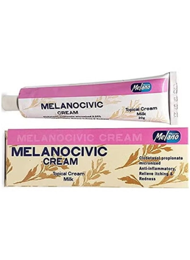 ميلانوفارما ميلانو سيفيك كريم لتفتيح البشره بالحليب 30 جم