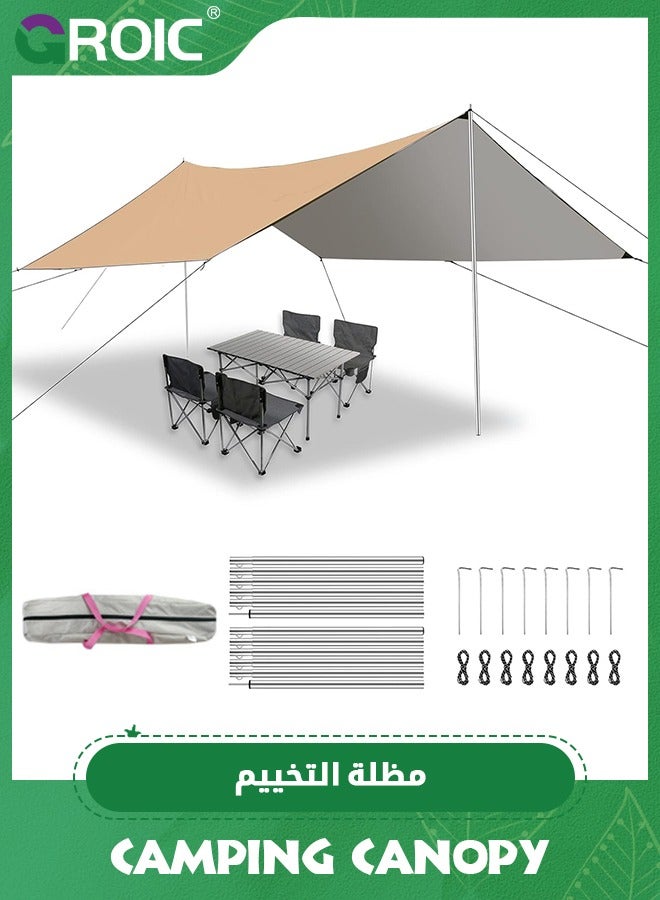GROIC 3*4.5M Camping Tent, Camping Canopy, Tarp Hammock Rain Fly Waterproof Tent Footprint Shelter, Outdoor Camping Tent with 8 Ground Nails+ 8 Wind Rope+ 1 Set 2.28M Ultralight Aluminum Pole+ Outsourcing - Image 1
