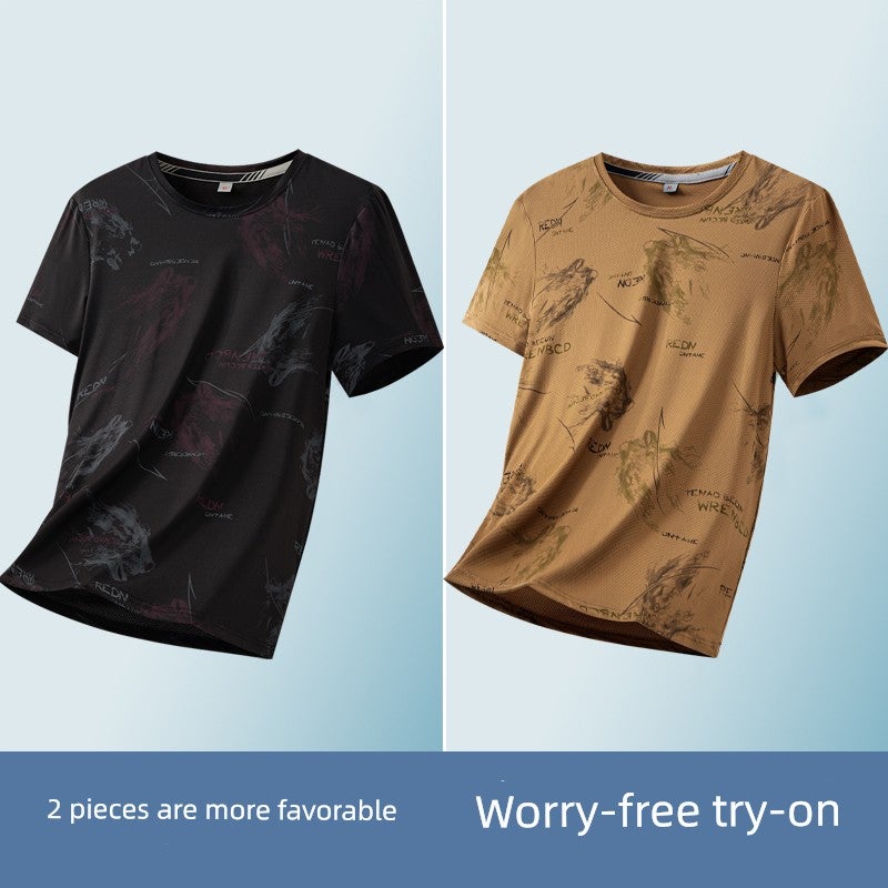 Ice silk short-sleeved T-shirt for men's summer thin trendy printed T-shirt, fashionable wrinkle-resistant ice-cold half-sleeved handsome top - Image 2