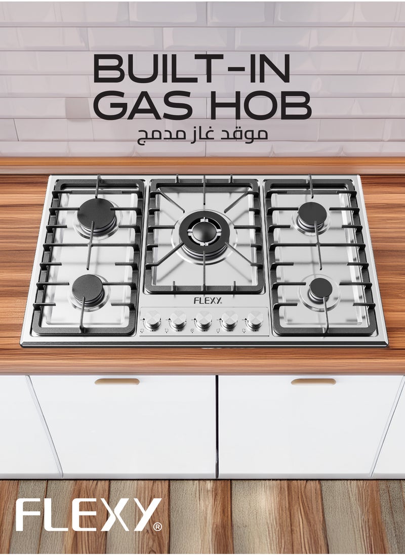 فليكسي موقد غاز مدمج FLEXY®️ بخمس شعلات | حرارة عالية | دعامة مقلاة من الحديد الزهر | فولاذ مقاوم للصدأ 304 | شعلات SABAF | طهي سريع | غاز بترولي مسال/غاز طبيعي | ضمان لمدة عامين  - Image 2