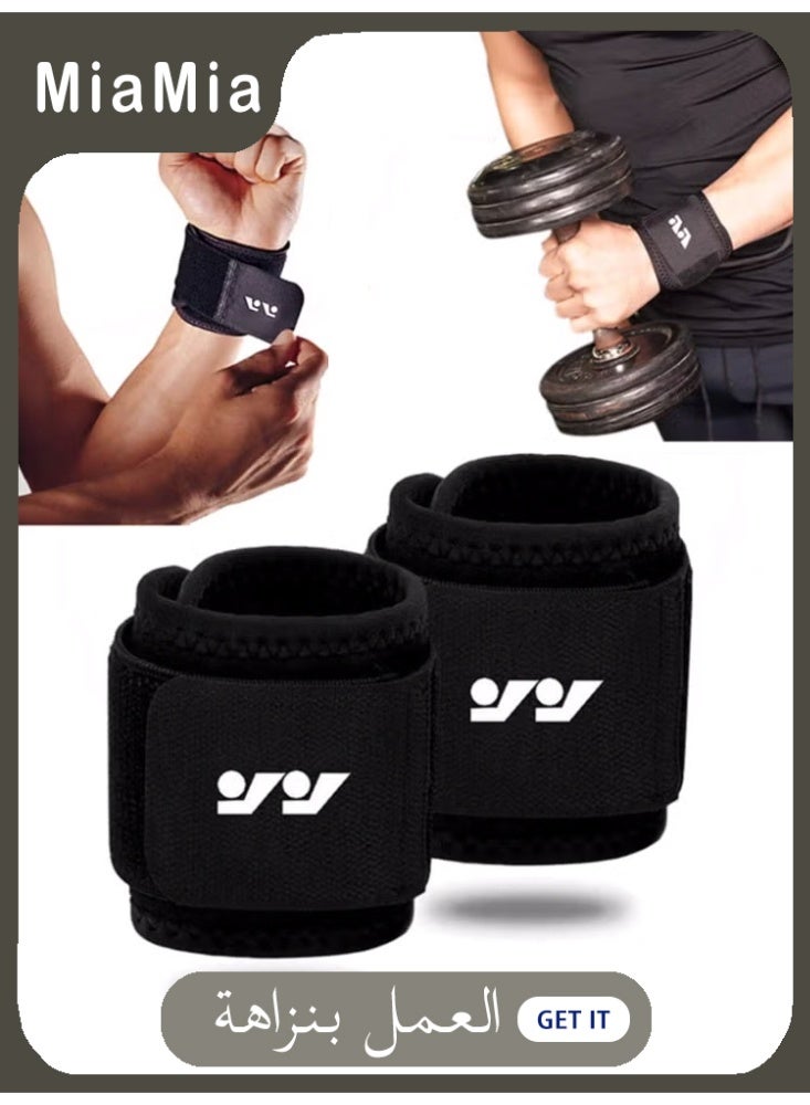 Miamia 2 Pack Wrist Brace Adjustable Wrist Support, Wrist Straps for Fitness Weightlifting, Tendonitis, Carpal Tunnel Arthritis, Highly Elastic Wrist Wraps for Relief Wrist Pain(Black)  - Image 1