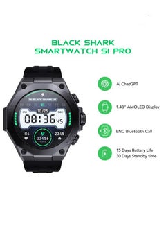 BLACK SHARK S1 Pro Smart Watch With 1.43-inch AMOLED Display,15 Days Battery Life, 100+ Sports Modes, Health Monitoring & Water Resistance - Black  - Image 1