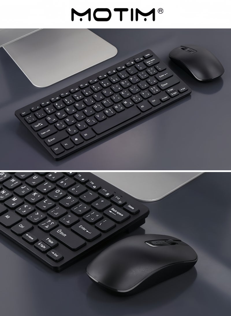 Motim Wireless Keyboard and Mouse Compact Combo 2.4G Silent Wireless Mouse and Arabic/English Keyboard Set for PC/Laptop/Windows/Mac - Image 5