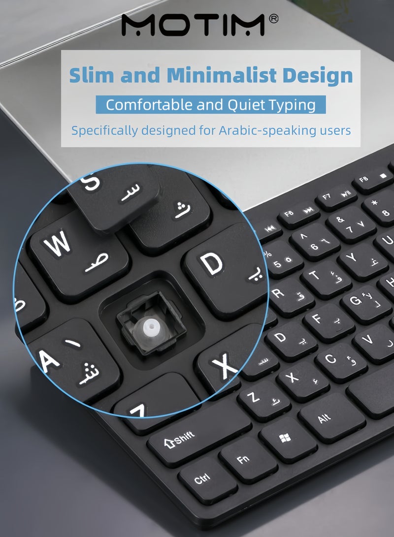 Motim Wireless Keyboard and Mouse Compact Combo 2.4G Silent Wireless Mouse and Arabic/English Keyboard Set for PC/Laptop/Windows/Mac - Image 3