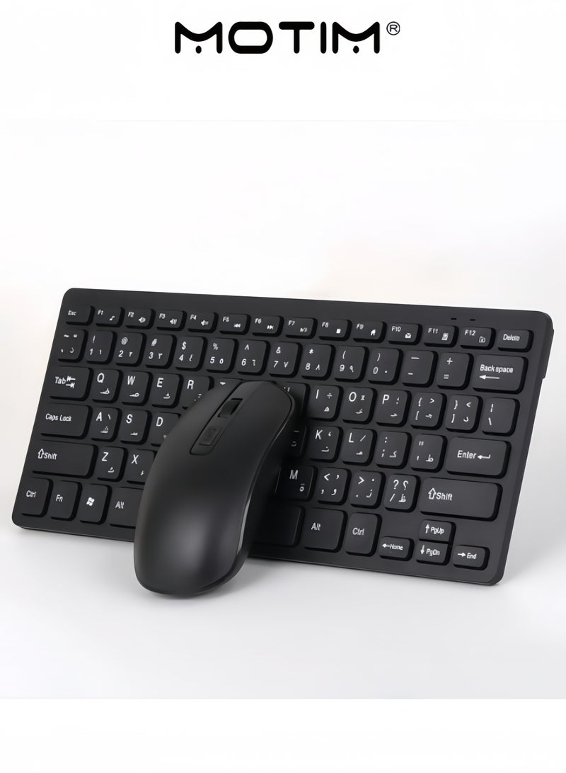 Motim Wireless Keyboard and Mouse Compact Combo 2.4G Silent Wireless Mouse and Arabic/English Keyboard Set for PC/Laptop/Windows/Mac - Image 1