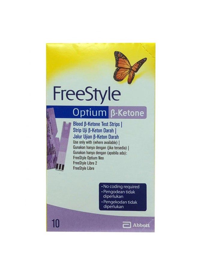 فري ستايل مجموعة شرائط فري ستايل أوبتيوم لتحليل نسبة الكيتون بالدم مكونة من 10 شرائط - Image 1