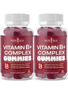 Vitamin B Complex Gummies With Vitamin B3 B5 B6 B7 B9 & B12 With Biotin Folic Acid & Vitamin C Glutenfree Vegan Made In The Usa! (120 Count (Pack Of 2))