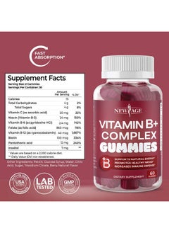 New Age Vitamin B Complex Gummies With Vitamin B3 B5 B6 B7 B9 & B12 With Biotin Folic Acid & Vitamin C Glutenfree Vegan Made In The Usa! (120 Count (Pack Of 2))  - Image 3