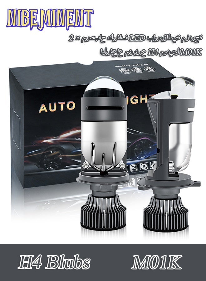 NIBEMINENT M01K H4 Bi-LED Projector Headlight Bulbs, 55W High Beam 30W Low Beam 9000LM White Light, 9-36V Wide Voltage Plug & Play LED Headlight Conversion Kit for Cars Motorcycles, Left & Right Hand Drive Available - Image 1