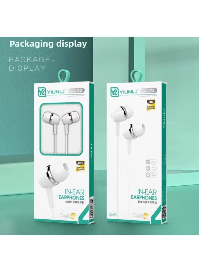 Generic Y2 Mobile Phone Wire Control In-ear Headphones White Magnetic Speaker Bass Music Call Android Mobile Phone Headset Factory-Color:White  - Image 1