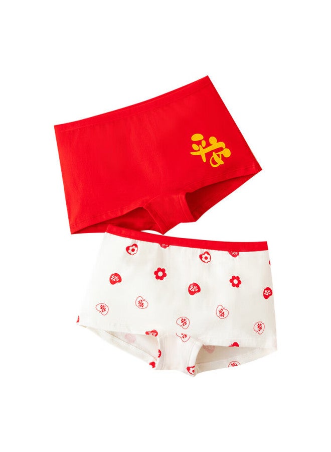 Top melon Dingguagua Children's Underwear Color Cotton Crotch Girls' Boxer Briefs Dragon Year Zodiac Red 5a Antibacterial 6830 Size 140 - Image 5
